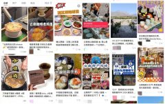 美式涮牛肉！广州一「咖啡火锅」走红，到底什